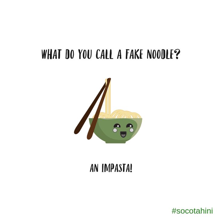 Thursday Puns